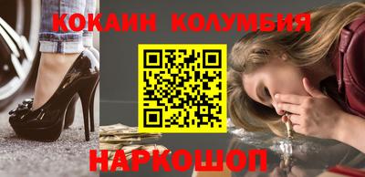 ешки Краснознаменск