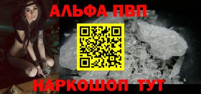 ешки Краснознаменск
