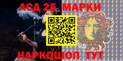 ешки Краснознаменск