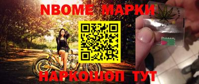 соль ск Краснодар