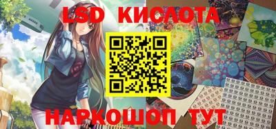 ешки Краснознаменск