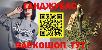 ешки Краснознаменск