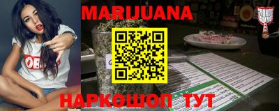 mdma Краснокаменск