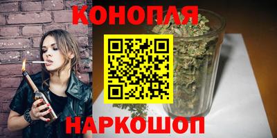 ешки Краснознаменск