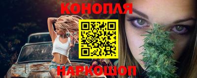 ешки Краснознаменск