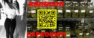 соль ск Краснодар