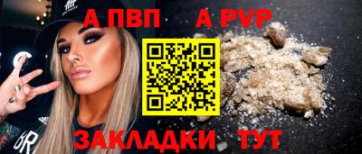 ешки Краснознаменск