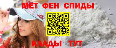 ешки Краснознаменск