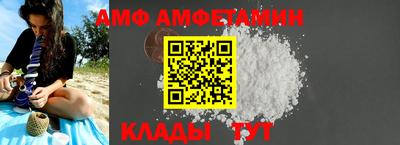 соль ск Краснодар