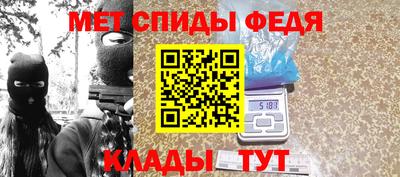 соль ск Краснодар