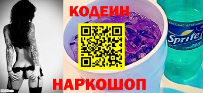 ешки Краснознаменск