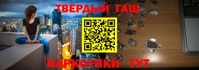 ешки Краснознаменск