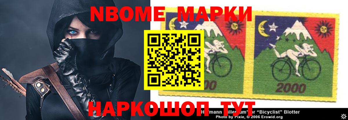 Лсд 25 экстази кислота  MEGA как зайти  Вход с VPN  Лсд 25 экстази  Карпинск  Лсд 25 экстази кислота 